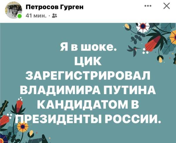 https://upforme.ru/uploads/000f/a0/99/590/t285120.jpg