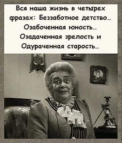 https://upforme.ru/uploads/000f/a0/99/590/t287480.jpg