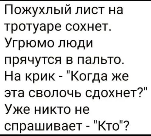 https://upforme.ru/uploads/000f/a0/99/590/t295052.jpg