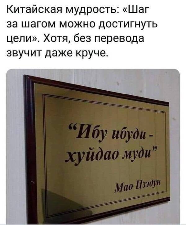 https://upforme.ru/uploads/000f/a0/99/590/t316780.jpg