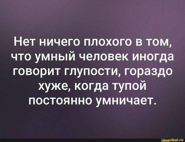 https://upforme.ru/uploads/000f/a0/99/590/t321227.jpg