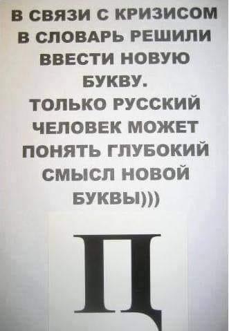 https://upforme.ru/uploads/000f/a0/99/590/t322656.jpg