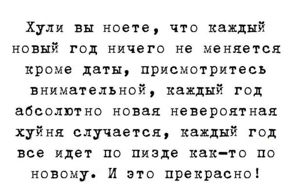 https://upforme.ru/uploads/000f/a0/99/590/t32715.jpg
