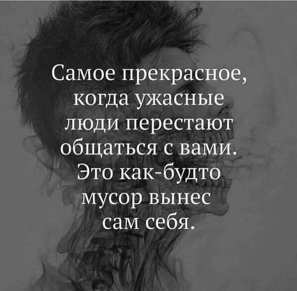 https://upforme.ru/uploads/000f/a0/99/590/t342443.jpg
