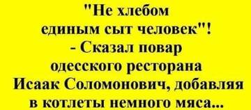 https://upforme.ru/uploads/000f/a0/99/590/t347886.jpg