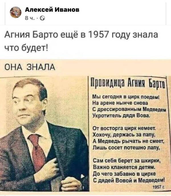 https://upforme.ru/uploads/000f/a0/99/590/t356540.jpg