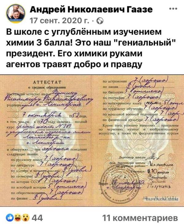 https://upforme.ru/uploads/000f/a0/99/590/t366387.jpg