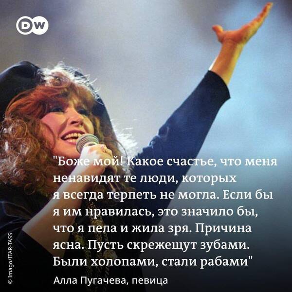 https://upforme.ru/uploads/000f/a0/99/590/t376365.jpg