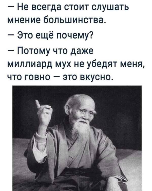 https://upforme.ru/uploads/000f/a0/99/590/t381415.jpg