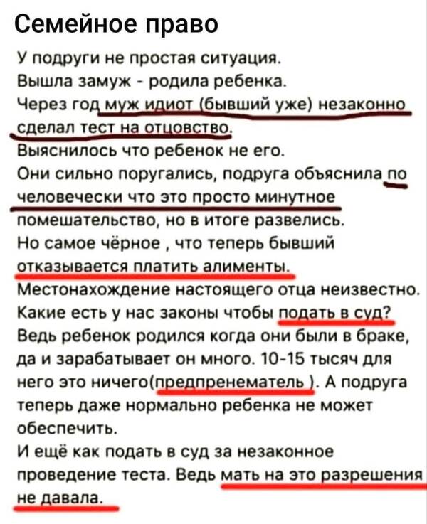 https://upforme.ru/uploads/000f/a0/99/590/t388442.jpg
