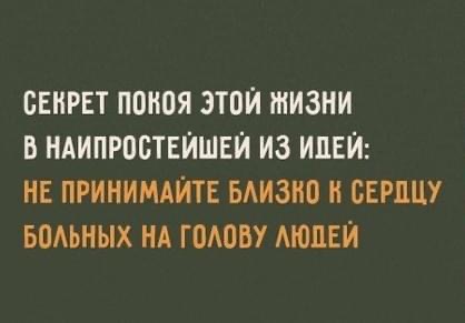 https://upforme.ru/uploads/000f/a0/99/590/t391962.jpg