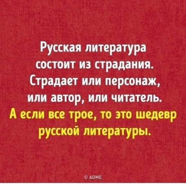 https://upforme.ru/uploads/000f/a0/99/590/t416850.jpg