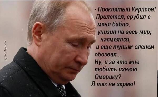 https://upforme.ru/uploads/000f/a0/99/590/t426110.jpg