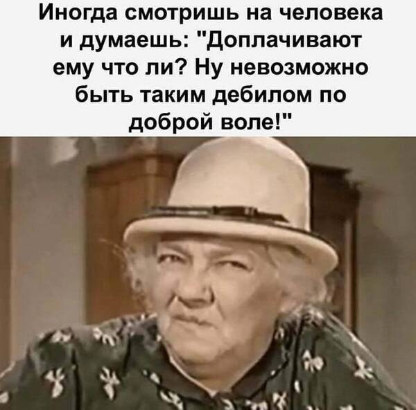https://upforme.ru/uploads/000f/a0/99/590/t426565.jpg