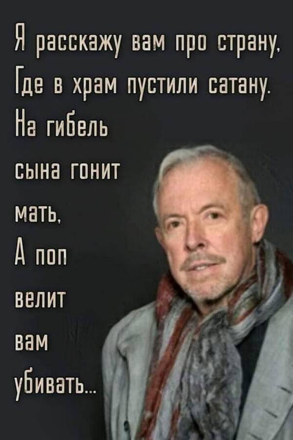 https://upforme.ru/uploads/000f/a0/99/590/t43739.jpg