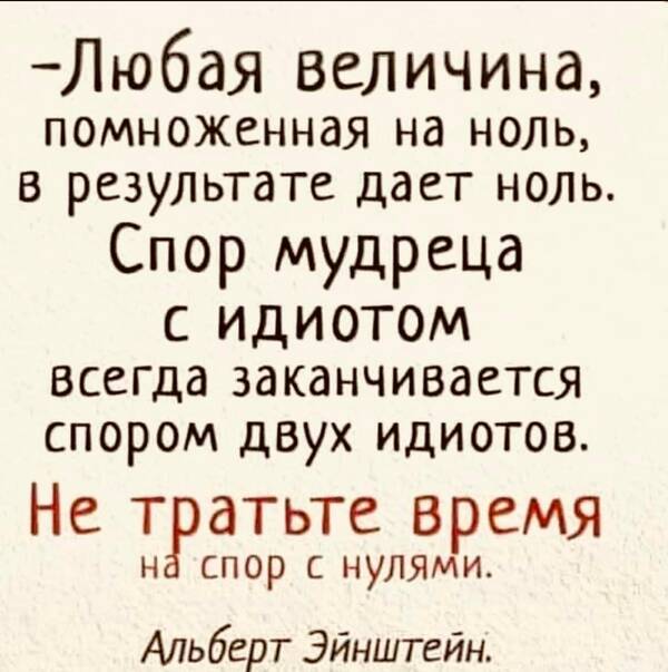 https://upforme.ru/uploads/000f/a0/99/590/t440235.jpg