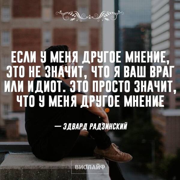 https://upforme.ru/uploads/000f/a0/99/590/t446037.jpg
