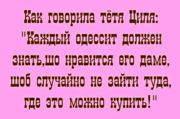 https://upforme.ru/uploads/000f/a0/99/590/t446113.jpg