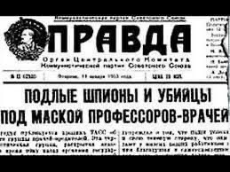 https://upforme.ru/uploads/000f/a0/99/590/t446791.jpg