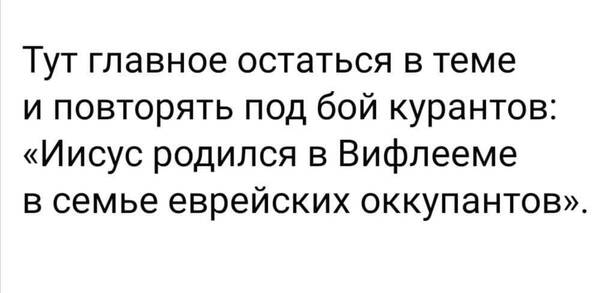 https://upforme.ru/uploads/000f/a0/99/590/t446917.jpg