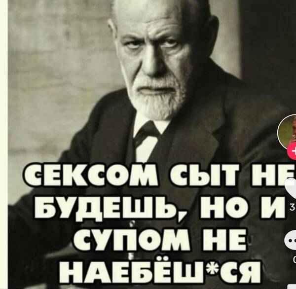 https://upforme.ru/uploads/000f/a0/99/590/t449038.jpg