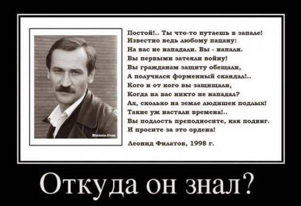 https://upforme.ru/uploads/000f/a0/99/590/t460445.jpg