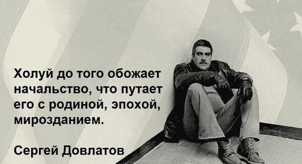 https://upforme.ru/uploads/000f/a0/99/590/t463363.jpg