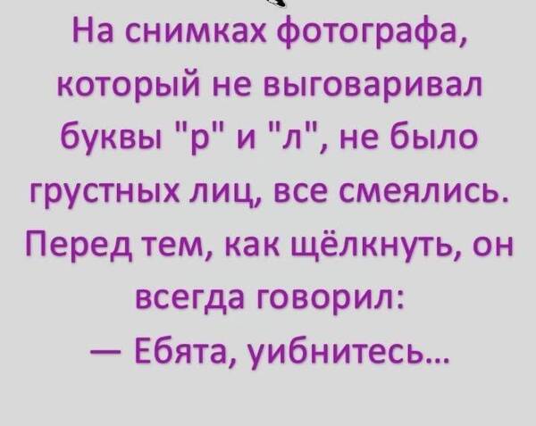 https://upforme.ru/uploads/000f/a0/99/590/t470629.jpg