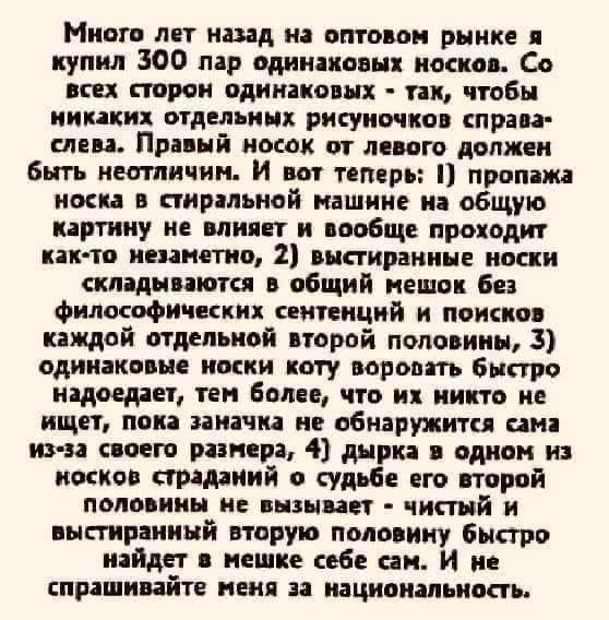 https://upforme.ru/uploads/000f/a0/99/590/t472136.jpg