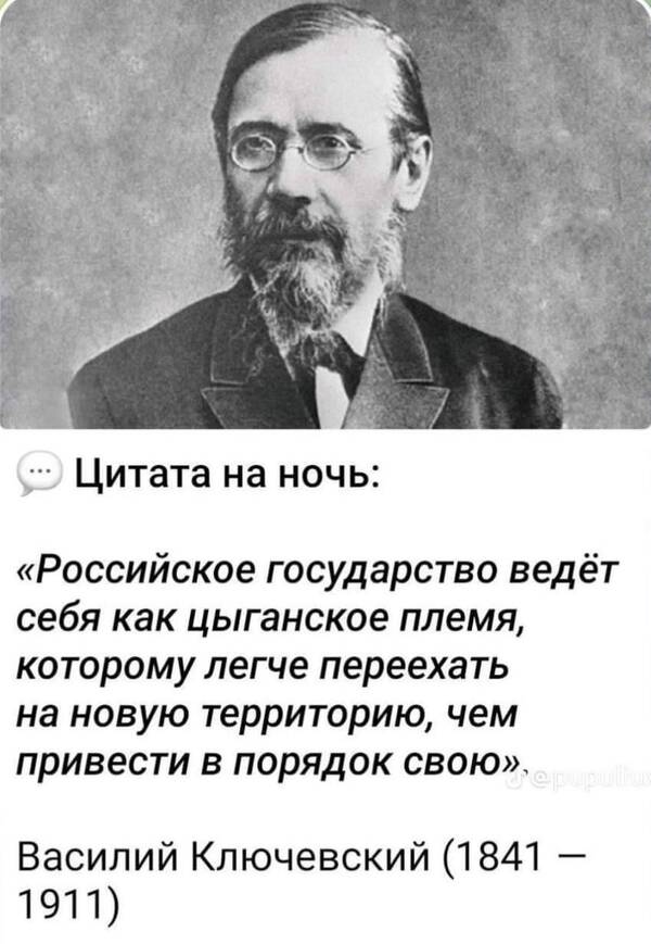 https://upforme.ru/uploads/000f/a0/99/590/t473884.jpg