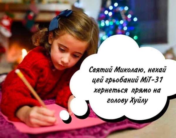 https://upforme.ru/uploads/000f/a0/99/590/t476764.jpg