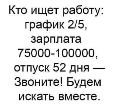 https://upforme.ru/uploads/000f/a0/99/590/t484093.jpg