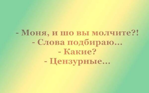 https://upforme.ru/uploads/000f/a0/99/590/t484914.jpg