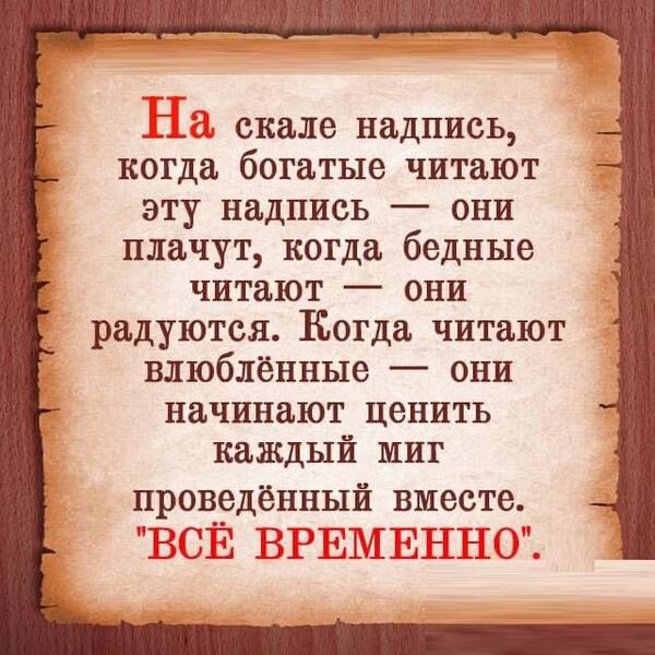https://upforme.ru/uploads/000f/a0/99/590/t487349.jpg
