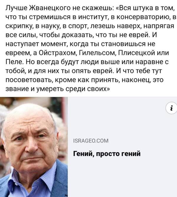 https://upforme.ru/uploads/000f/a0/99/590/t508828.jpg