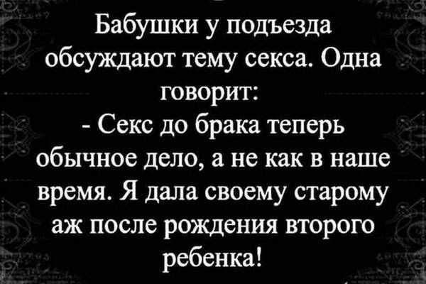 https://upforme.ru/uploads/000f/a0/99/590/t518025.jpg