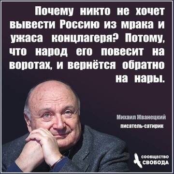 https://upforme.ru/uploads/000f/a0/99/590/t526757.jpg