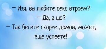 https://upforme.ru/uploads/000f/a0/99/590/t527039.jpg