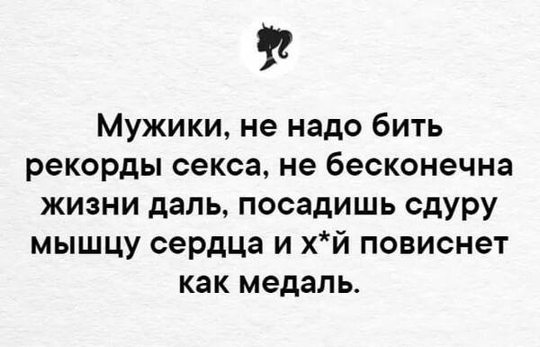 https://upforme.ru/uploads/000f/a0/99/590/t53179.jpg