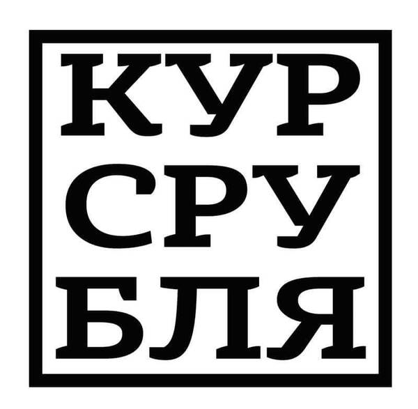 https://upforme.ru/uploads/000f/a0/99/590/t532692.jpg