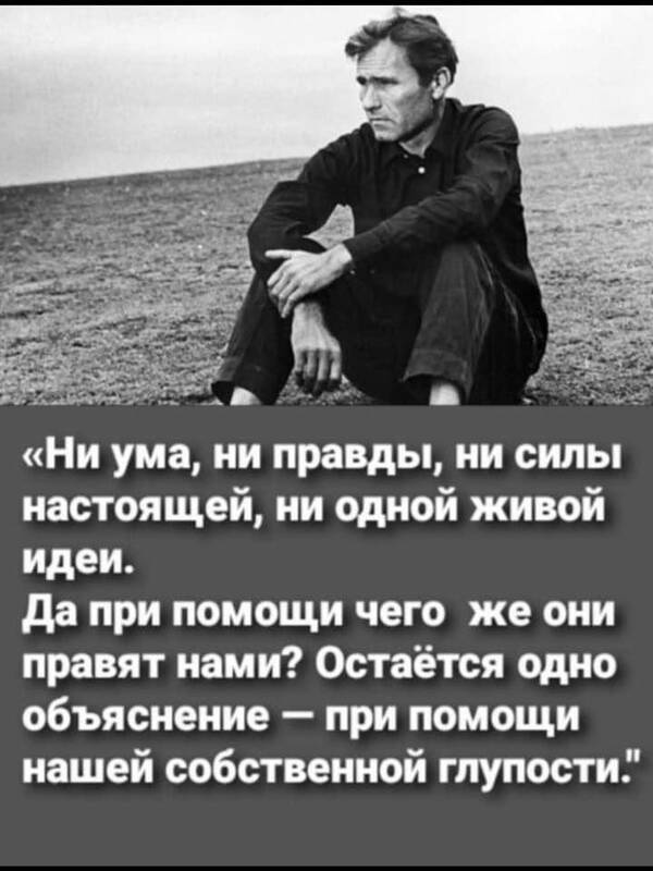 https://upforme.ru/uploads/000f/a0/99/590/t533628.jpg