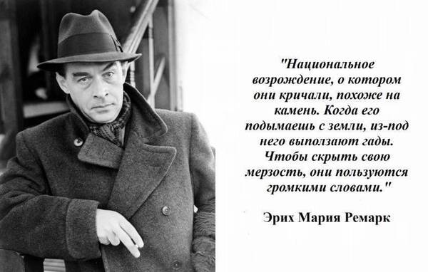 https://upforme.ru/uploads/000f/a0/99/590/t535511.jpg