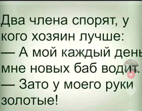 https://upforme.ru/uploads/000f/a0/99/590/t551759.jpg