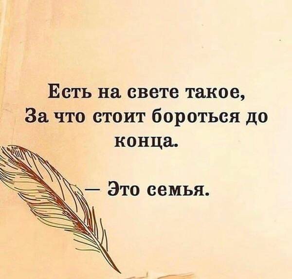 https://upforme.ru/uploads/000f/a0/99/590/t560796.jpg