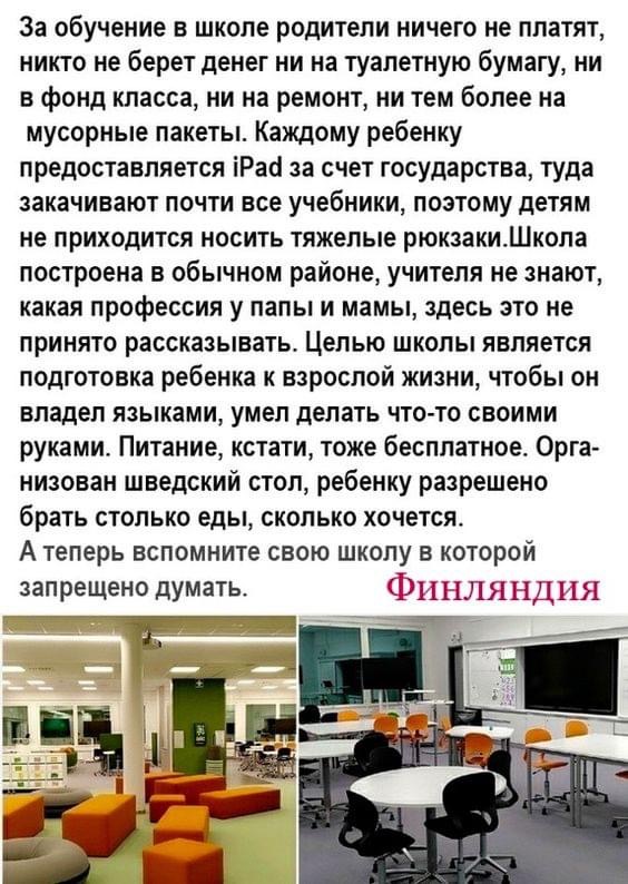 https://upforme.ru/uploads/000f/a0/99/590/t561125.jpg