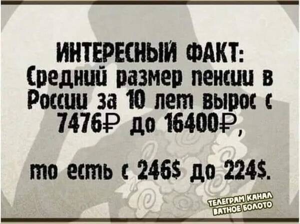https://upforme.ru/uploads/000f/a0/99/590/t571950.jpg