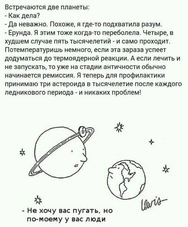 https://upforme.ru/uploads/000f/a0/99/590/t586787.jpg