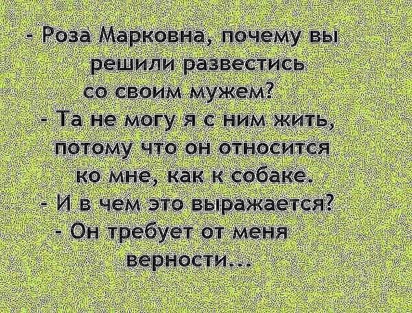 https://upforme.ru/uploads/000f/a0/99/590/t609010.jpg