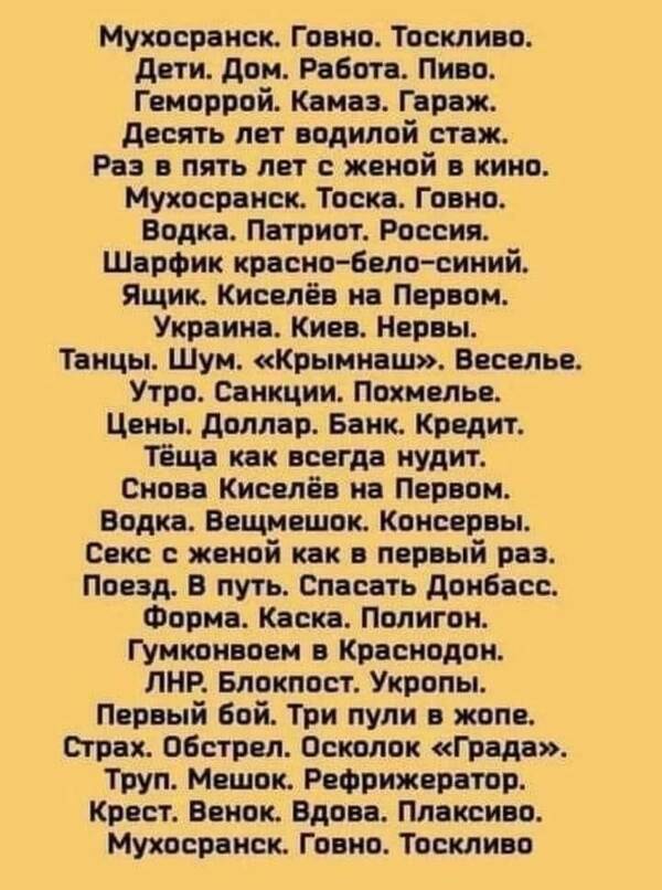 https://upforme.ru/uploads/000f/a0/99/590/t611807.jpg