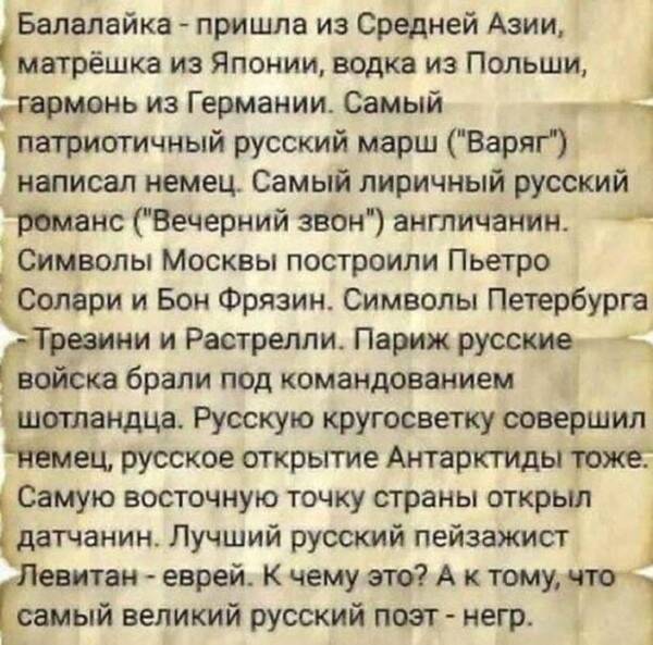 https://upforme.ru/uploads/000f/a0/99/590/t616512.jpg